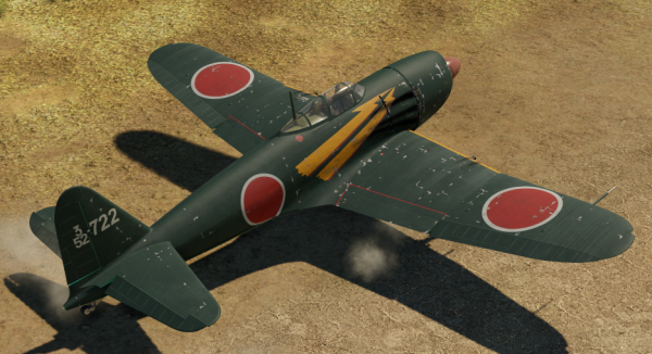 File:A7M2onground.png