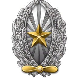 File:Jap jaaf officer badge.png