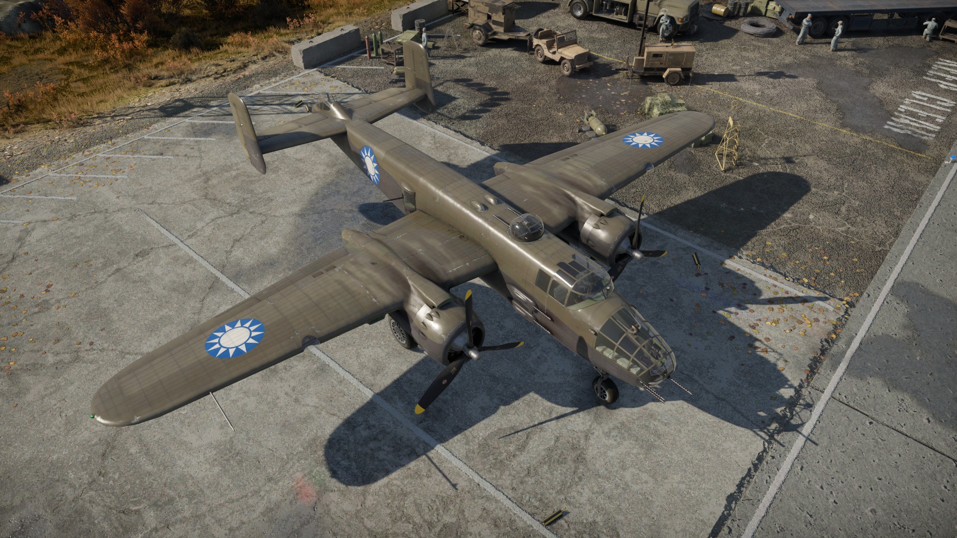 File:GarageImage B-25J-30 (China).jpg