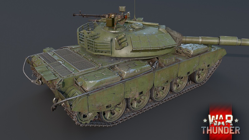 File:Type 69-IIG WTWallpaper 02.jpg