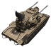 germ_flakpz_i_gepard.png