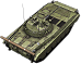 ussr_bmp_2.png