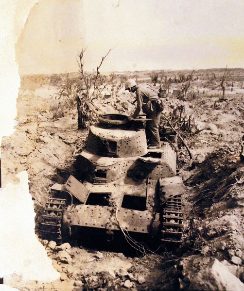 File:Chi-Ha Destroyed.jpg