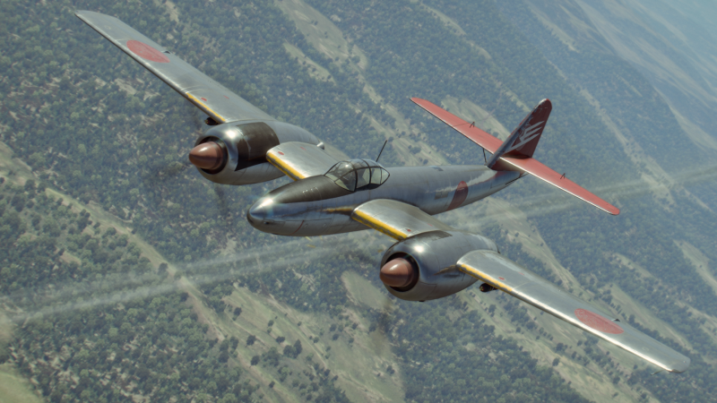 File:ArtImage Ki-83.png