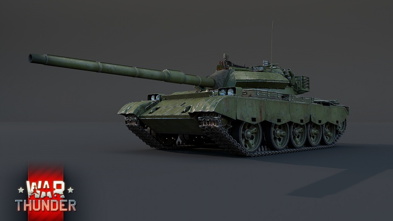 File:Type 69-IIG WTWallpaper 05.jpg