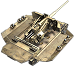 germ_vsw_flak_41.png