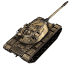 us_m103.png