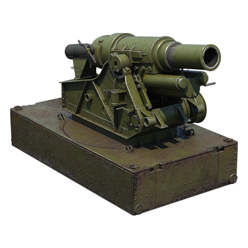 File:BP VI skoda morser m16.png