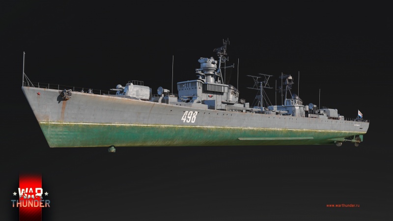 File:PR.41 Neustrashimy WTWallpaper 03.jpg