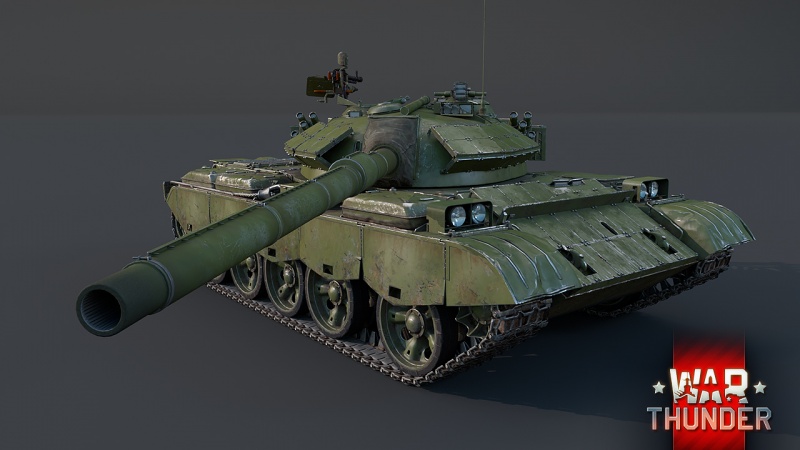 File:Type 69-IIG WTWallpaper 01.jpg
