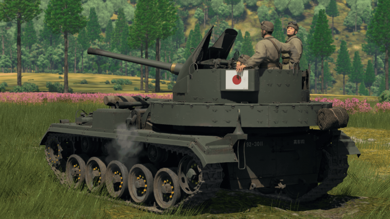 File:ArtImage M19A1 (Japan).png