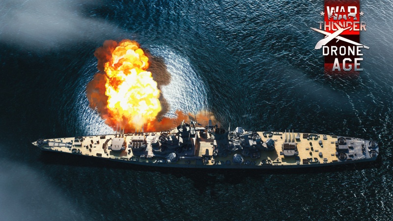File:Wallpaper UpdateDroneAge.jpg