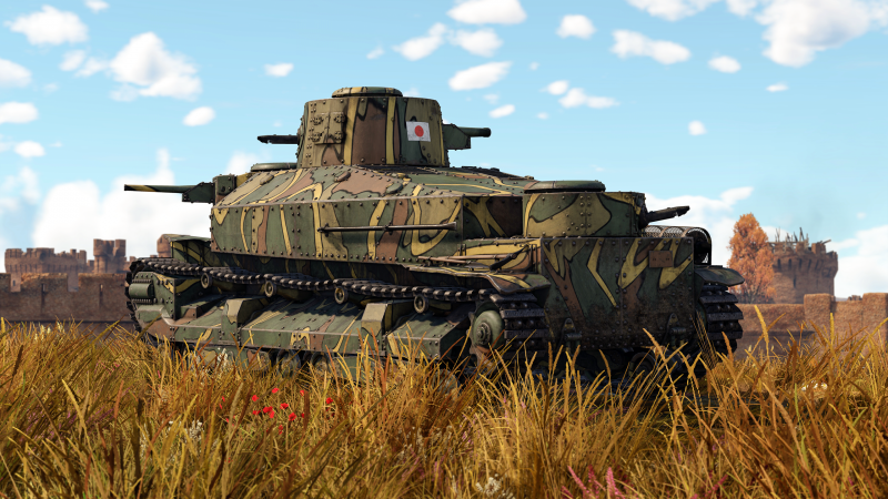 File:ArtImage Ro-Go.png