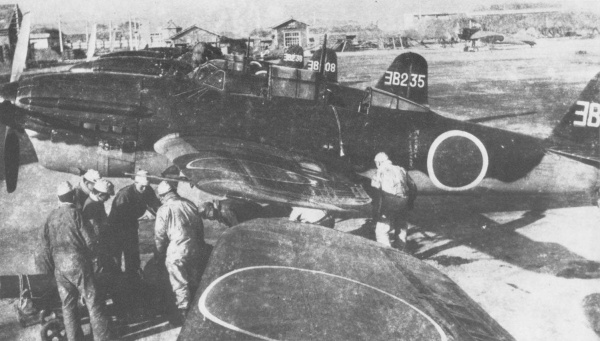 File:D4Y maintenance.jpg