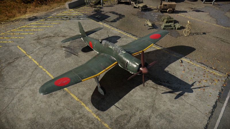 File:GarageImage B7A2.jpg