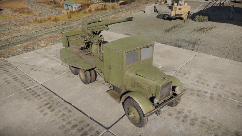 File:GarageImage YaG-10 (29-K).jpg