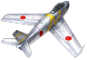 f-86f-30_japan.png