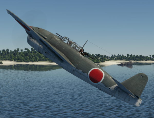 File:D4Y1wikihard6.png