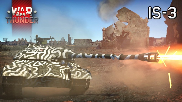 File:IS-3 Screenshot 1.jpg